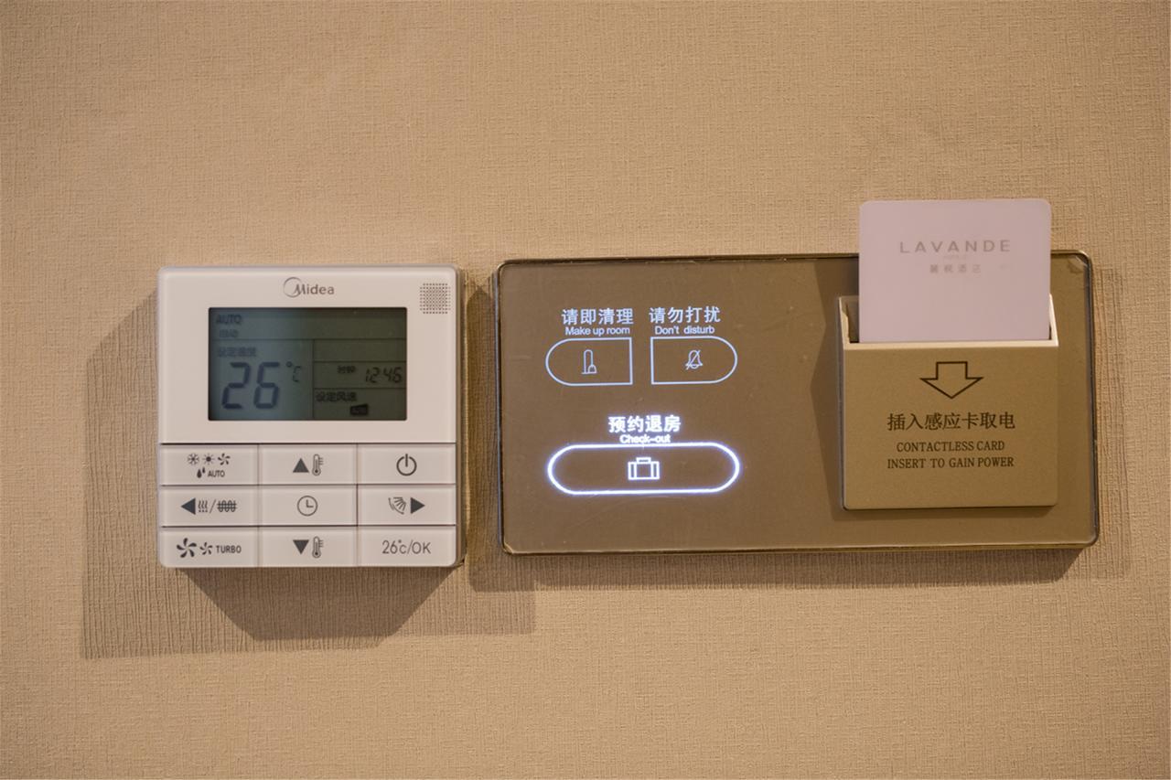 Lavande Hotel Foshan Shunde Ronggui 외부 사진