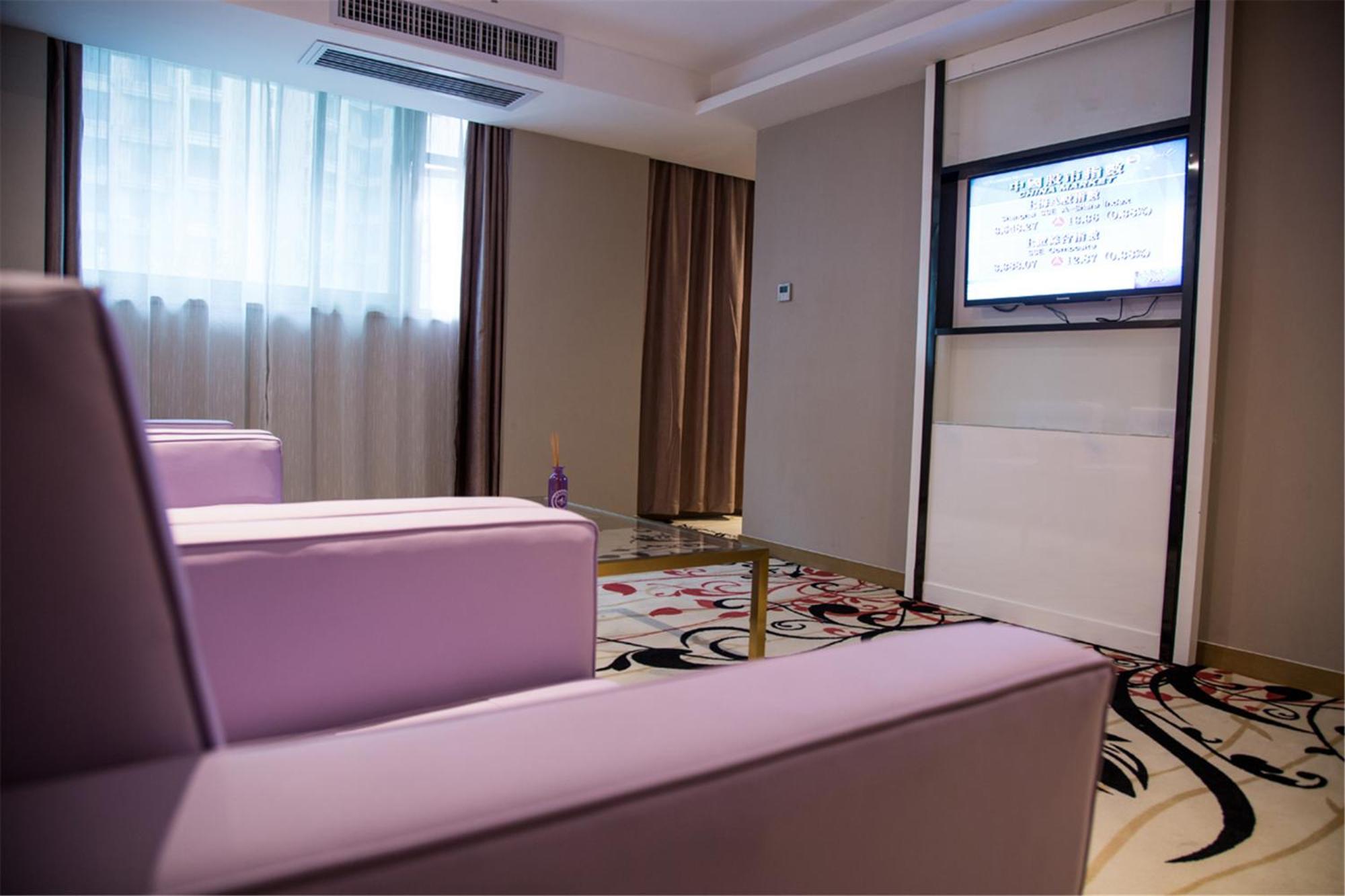 Lavande Hotel Foshan Shunde Ronggui 외부 사진